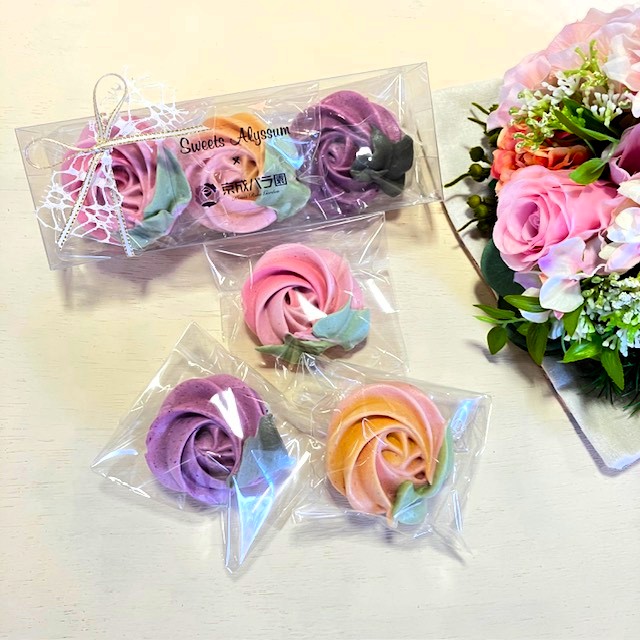 エアリー ローズ