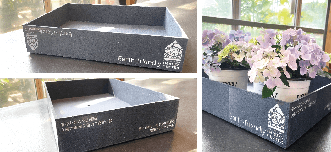 リサイクルボード「PANECO®」