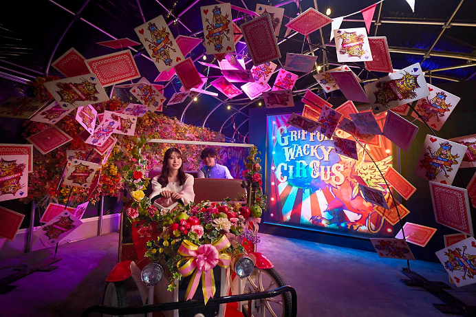 アリスツアーズ