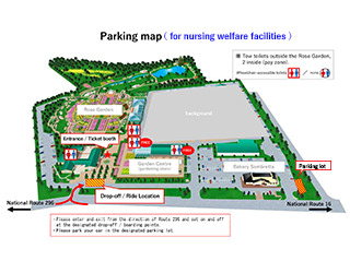 Parking guide (for nursing welfare facilities)