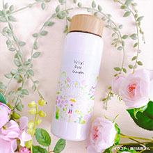 オリジナルボトル200ml