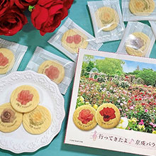 オリジナルプリントクッキー「行ってきたよ♪京成バラ園」