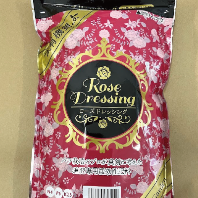 オリジナル追肥専用肥料 ローズドレッシング